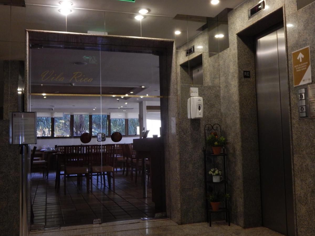 Jk Apart Hotel - Kubitschek Plaza ブラジリア エクステリア 写真